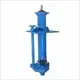 Reliable Vertical Slurry Sump Pumps Vertical Slurry Sump Pumps Company 3