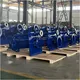 Vertical Submerged Slurry Pump Vertical Slurry Pump Wholesale - CNSME PUMP 2