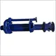 Vertical Submerged Slurry Pump Vertical Slurry Pump Wholesale - CNSME PUMP 3