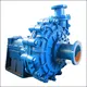 Reliable Heavy Duty Pumps Company 4