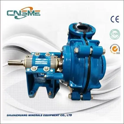 Heavy Duty Slurry Pump Slurry Pump Wholesale - CNSME PUMP 2