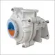 Heavy Duty Slurry Pump Factory 2