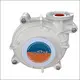 Heavy Duty Slurry Pump Factory 3