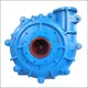 Industrial-Grade Heavy Duty Slurry Pump Suppliers 2