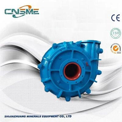 When the slurry pump in the process of operation does not water failure