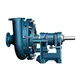 Centrifugal Slurry Pump Manufacturers Distributor 8