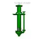 40PV-SP Vertical Slurry Pump 1
