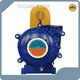 High-quality Submersible Slurry Pump Manufacturers Makers 1