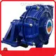 CNSME PUMP Replacement Pump Distributor 1