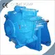 CNSME PUMP China Heavy Duty Slurry Pump China Heavy Duty Slurry Pumpfor Sale 1