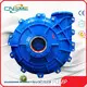 Reliable China Heavy Duty Slurry Pump 1