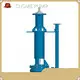 New Tc Non-clog Vorex Pump Price List 1