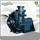 Heavy Duty Slurry Pump Uppliers 1