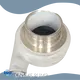 A05 Volute Liner