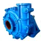 Centrifugal Slurry Pump Manufacturers by CNSME PUMP-1 2