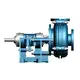 Submersible Slurry Pump Manufacturers Horizontal Slurry Pump Wholesale - CNSME PUMP 2