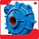 Horizontal Slurry Pump Heavy Duty Slurry Pump Company 1
