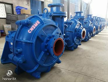9 × 150ZJ-A60 High Pressure Slurry Pumps
