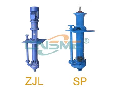 Similarities and differences between ZJL vertical slurry pump and SP submerged slurry pump
