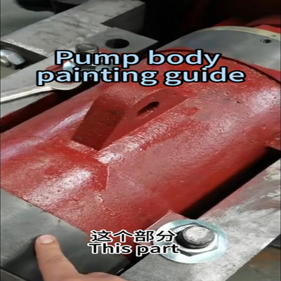 How to paint the pump body of the slurry pump?