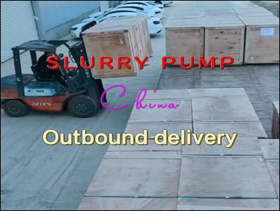 Slurry pump production process detailed explanation
